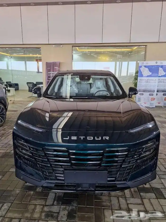 جيتور داشينج 2024 4