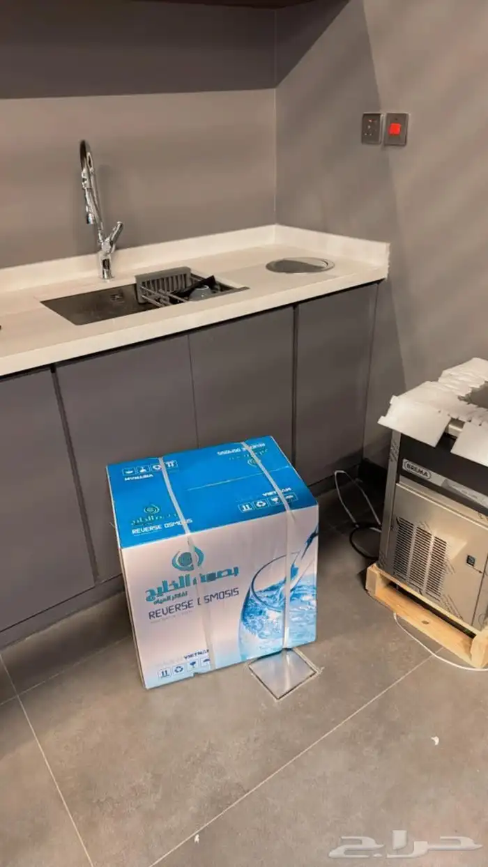 فلاتر مياه الشرب فلتر 7مراحل فيتنامى مع البراده 7