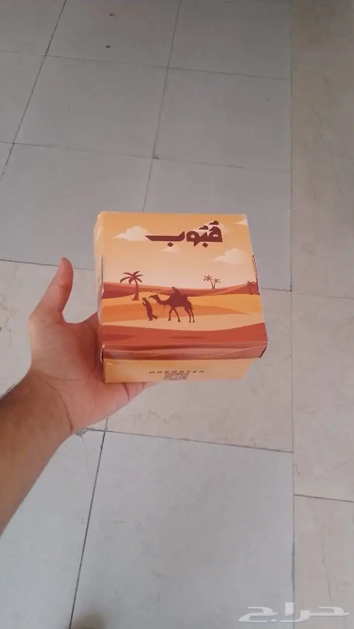 بوكسات كرتونيه واكياس قهوة وورق زبدة 24