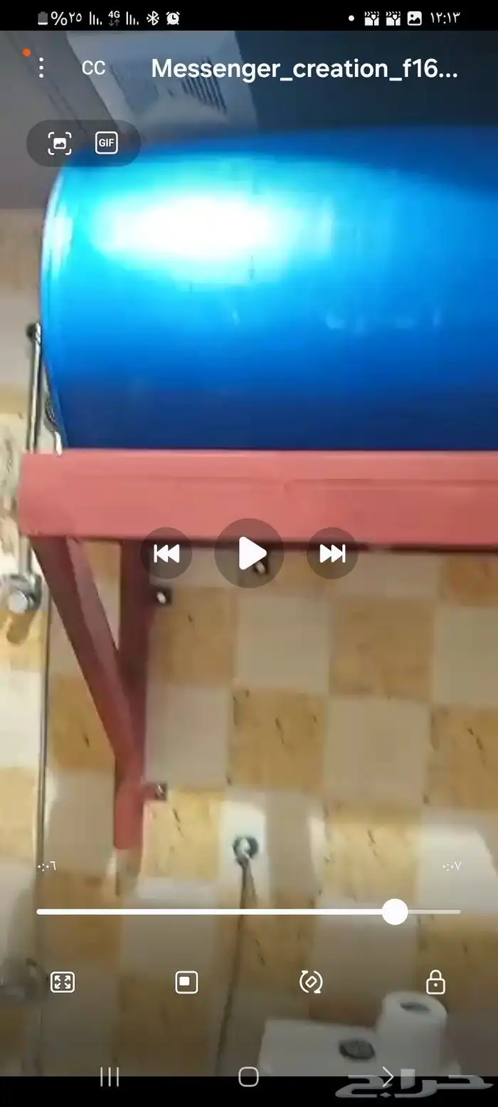 دوش 0