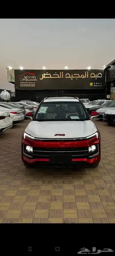 بسم الله الرحمن الرحيم جاك جى اس 4 2025 9
