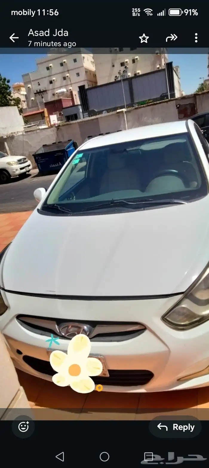 Hyundai Accent model 2014 Mobile number 0