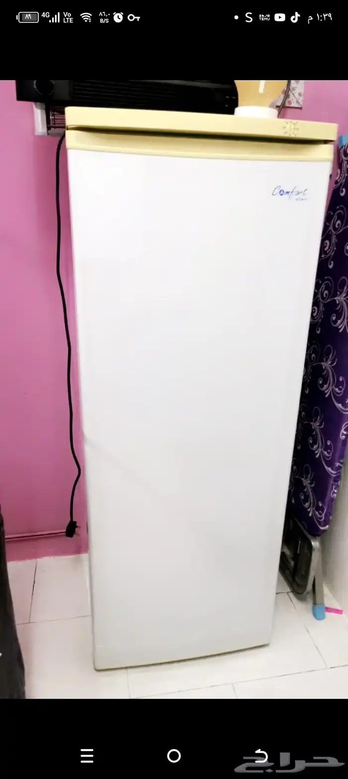 فريزه وثلاجه وكنب للبيع ع السوم 1