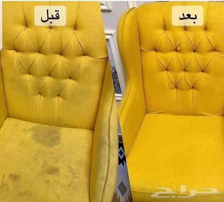شركة تنظيف وتعقيم خزانات المياه وفلل منازل بنجران باجورها 8
