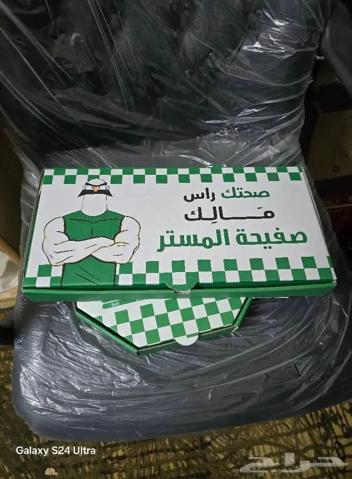 بوكسات كرتونيه واكياس قهوة وورق زبدة 12