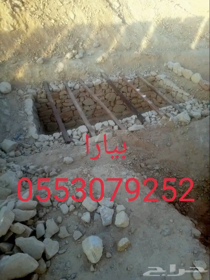 خزانات وبيارات ازبيل 0