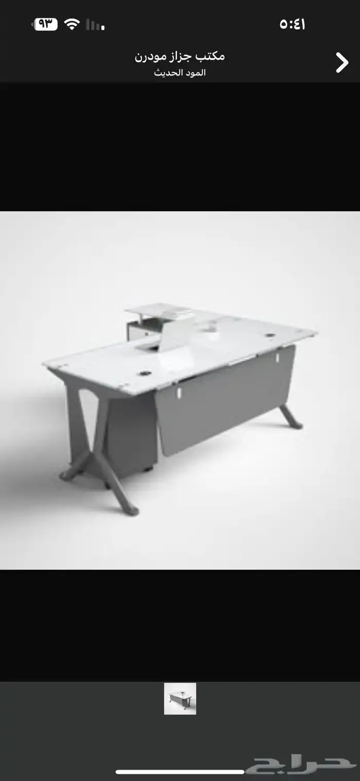 اثاث مكتبي  ومنزلي  محطات عمل  تنفيذ مشاريع حكوميه 3