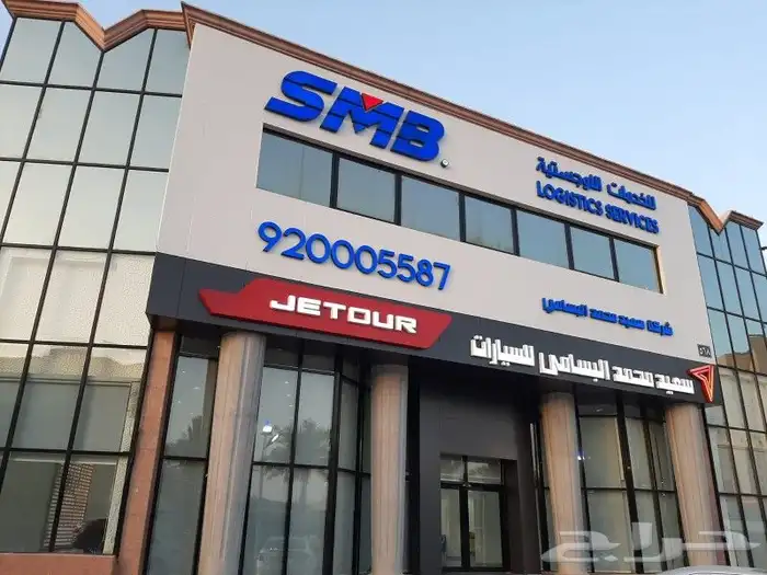 لوحات المحلات التجارية حروف بارزة مضيئة 4