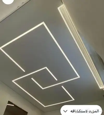 مملم جبس index
