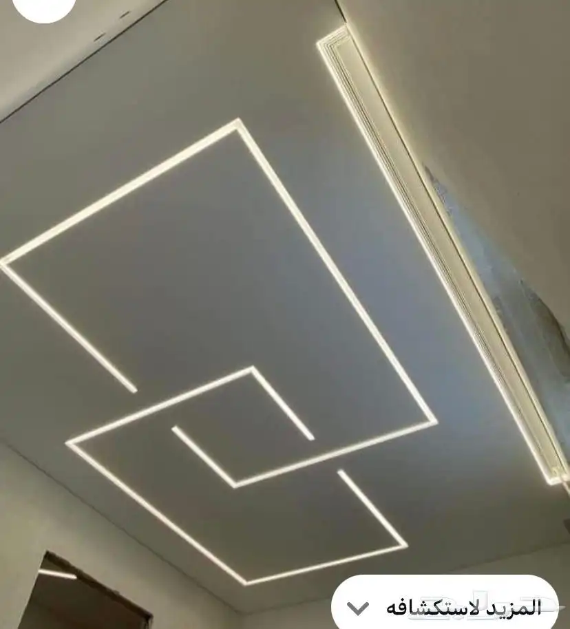 مملم جبس 0
