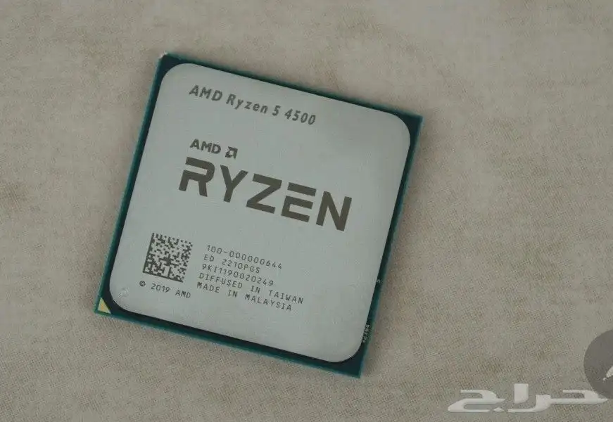 معالج ryzen 5 4500 1