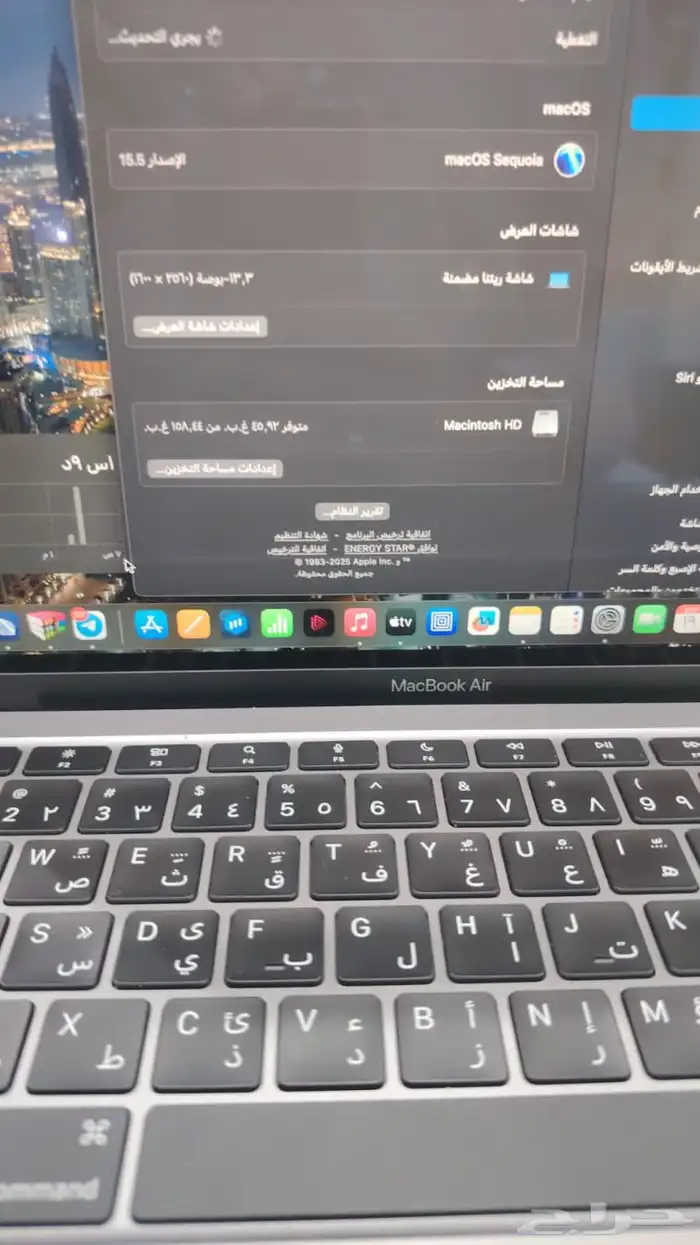 ماك بوك 2020 2