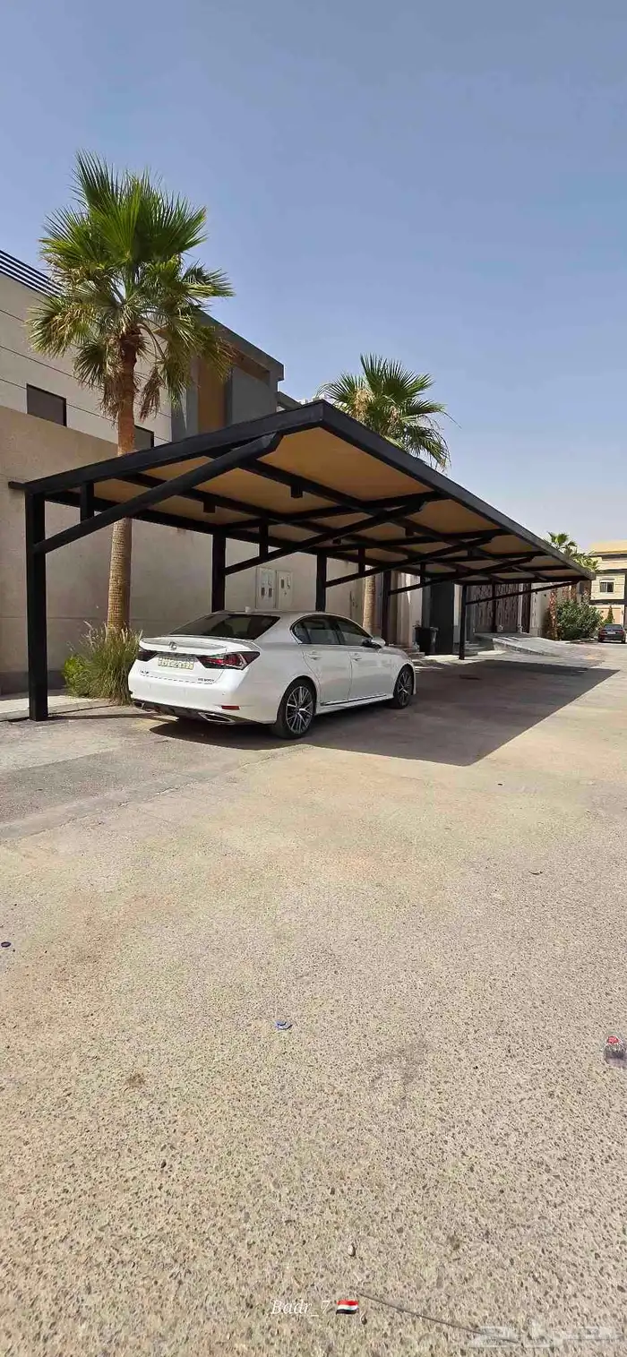صيف الرياض معنا ابرد 1