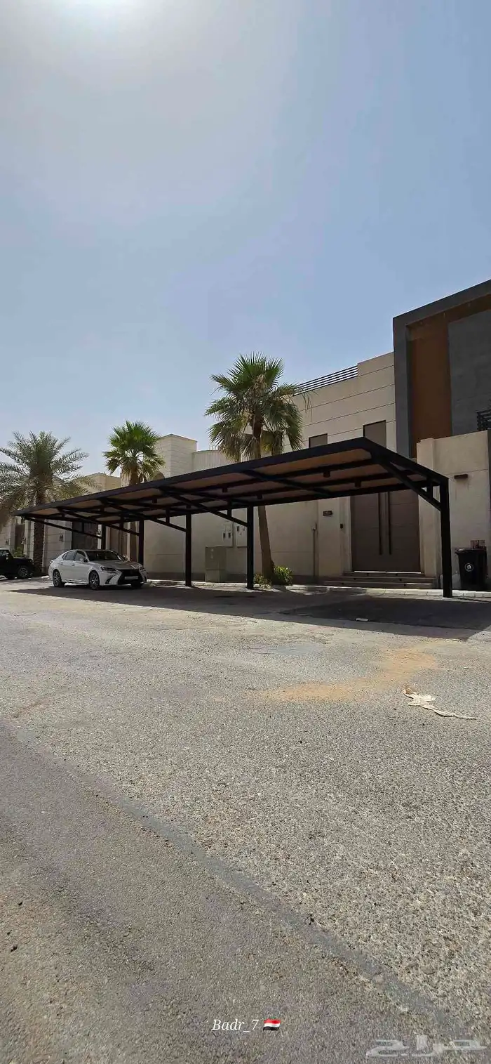 صيف الرياض معنا ابرد 2