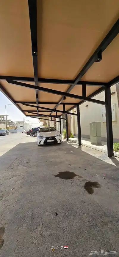 صيف الرياض معنا ابرد index