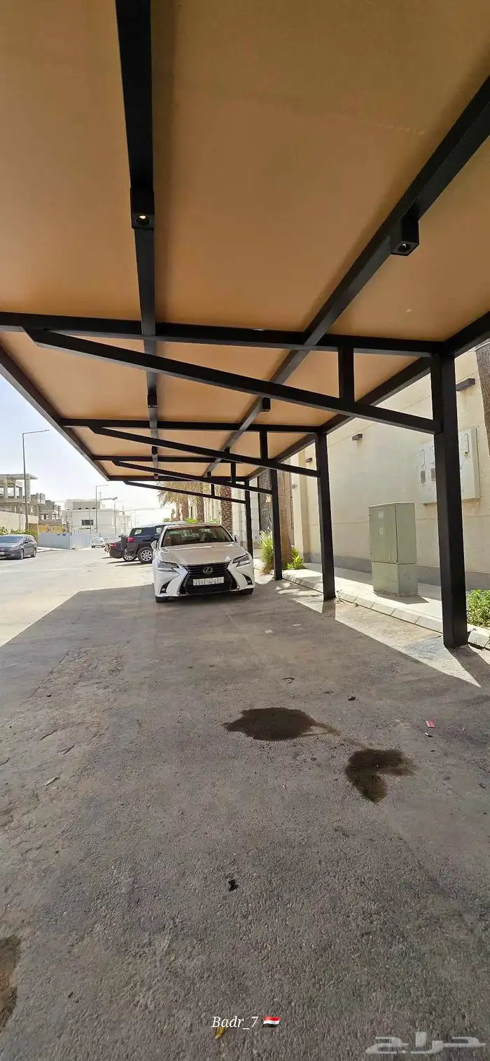 صيف الرياض معنا ابرد 0