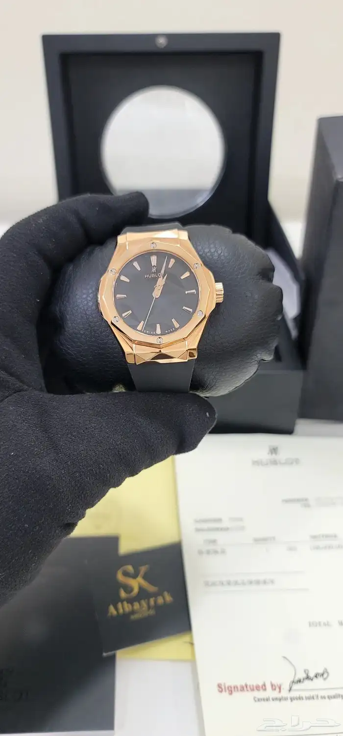 Hublot Big Bang Automatic Master Quality 24