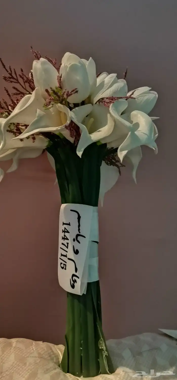 كوش مسكة أفراح للايجار 3