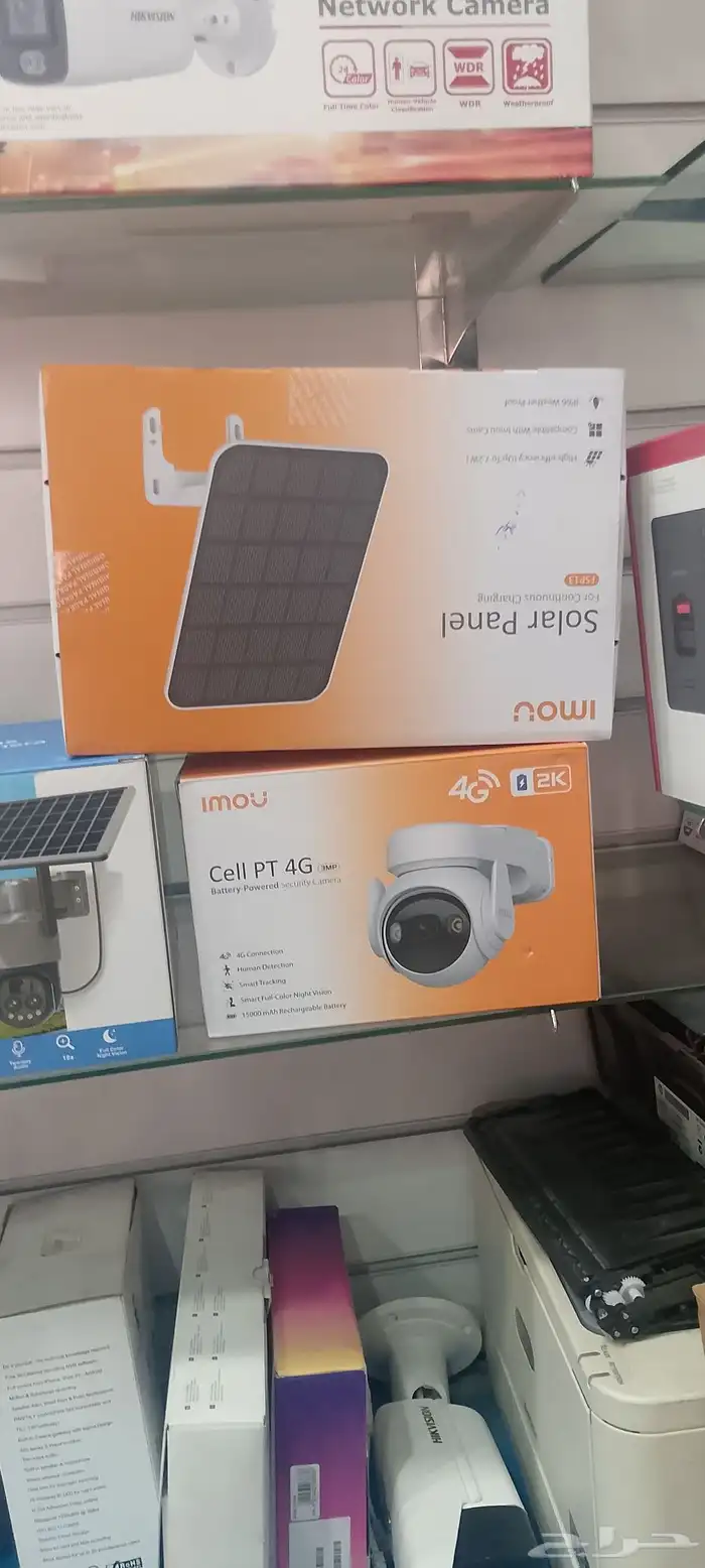 كمرات طقه شمسيه 1