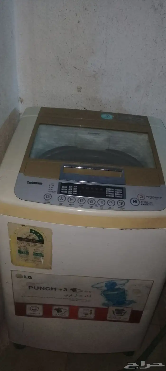 غساله اتموتك 0