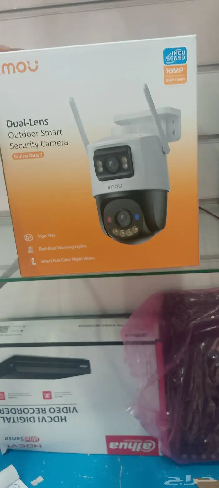 كمرات طقه شمسيه 3