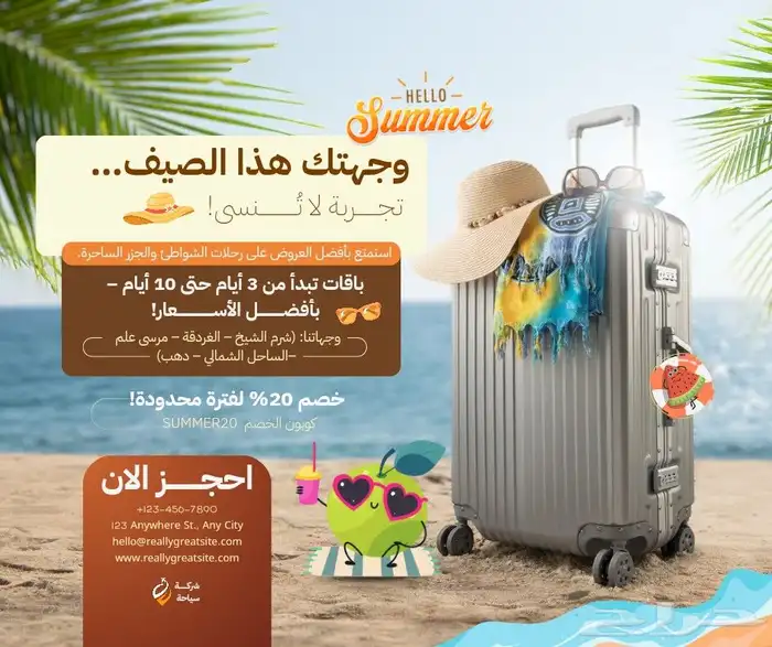 مصمم جراافيك 1