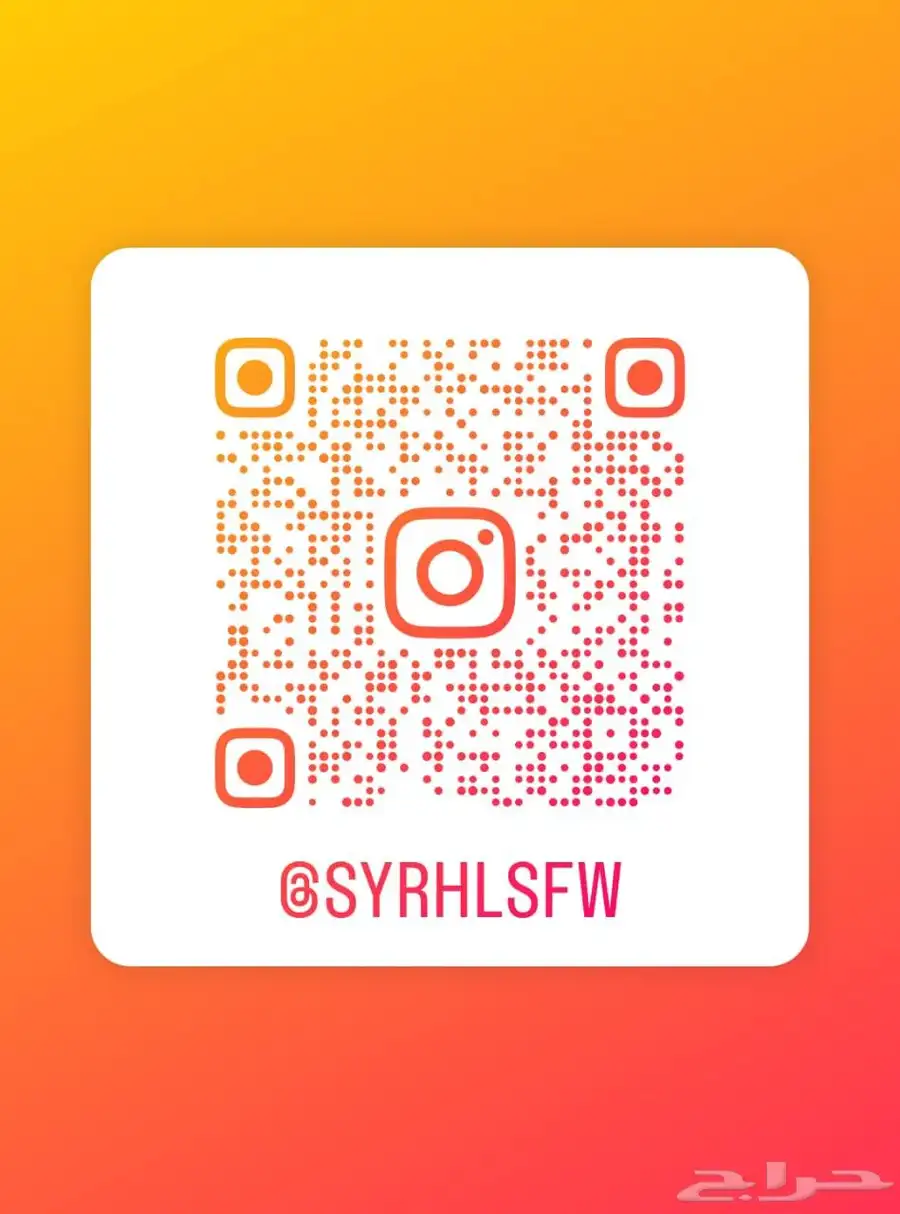 هونداي كاونتى 6