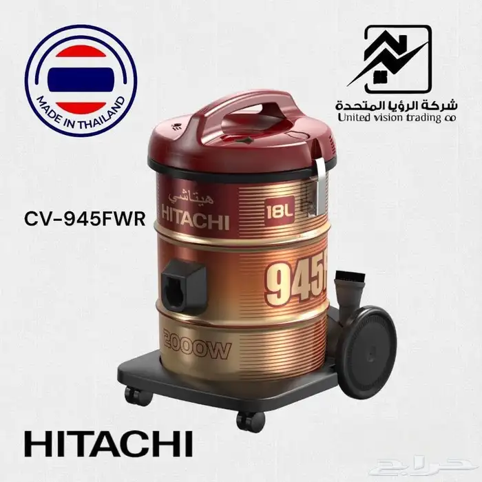 اجهزة كهربائية وتكييف جديد 8