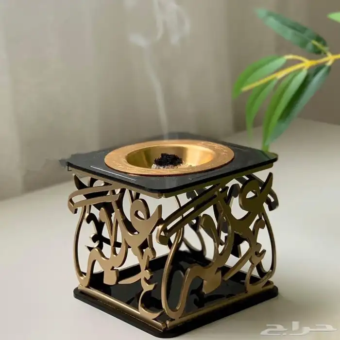 مبخره فخمه بالاسم من الاكرليك بلون راقي 2