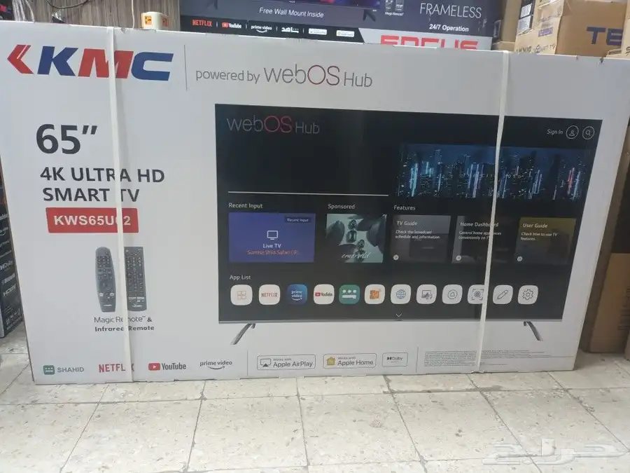 بتوصيل وتركيب مجان شاشات تلفزيون سمارت واي فاي 4k 3