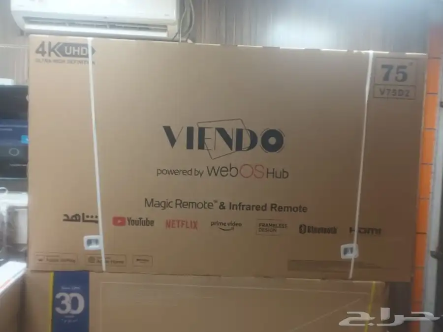 بتوصيل وتركيب مجان شاشات تلفزيون سمارت واي فاي 4k 1