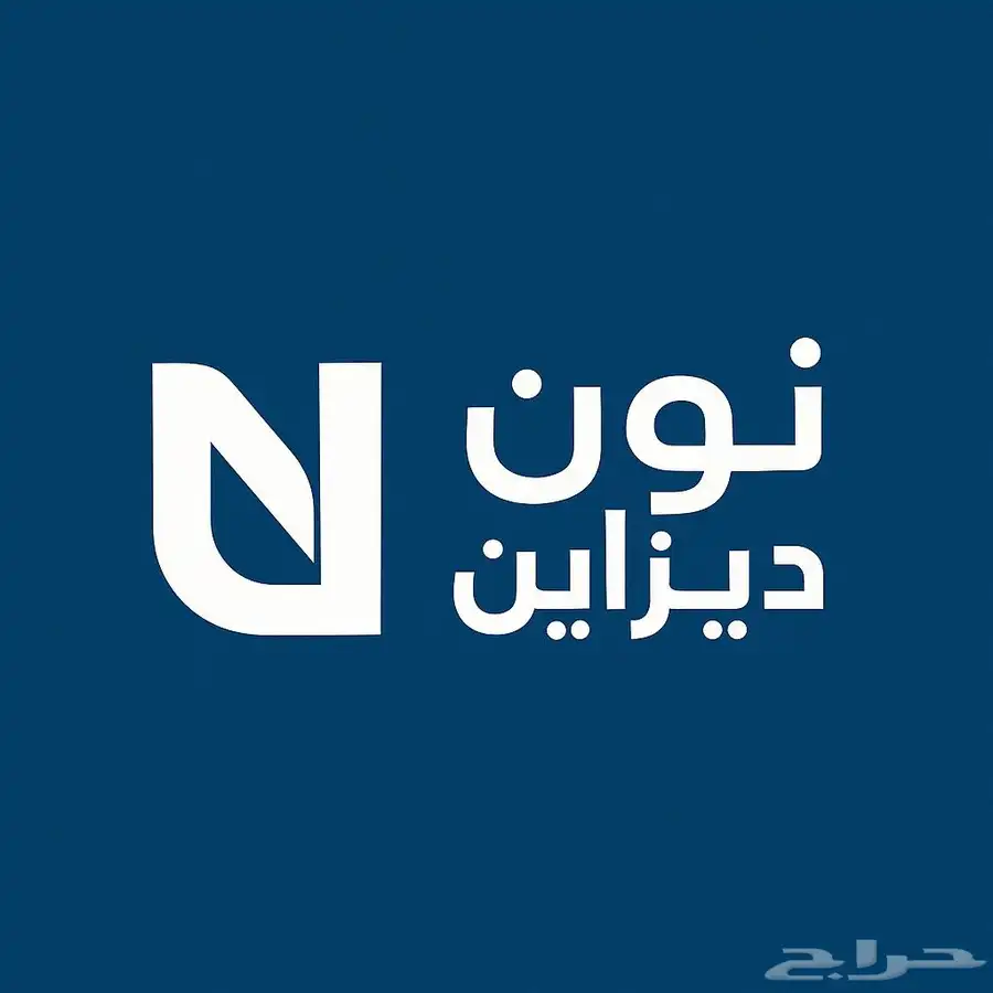 مصمم محترف شعارات ولوقو رسومات 2