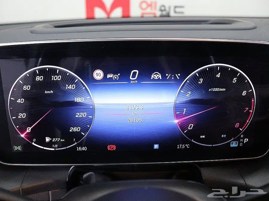 GLC300 استيراد من كوريا 2024 14