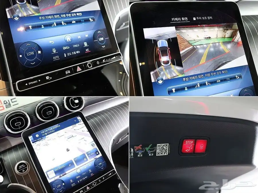 GLC300 استيراد من كوريا 2024 10