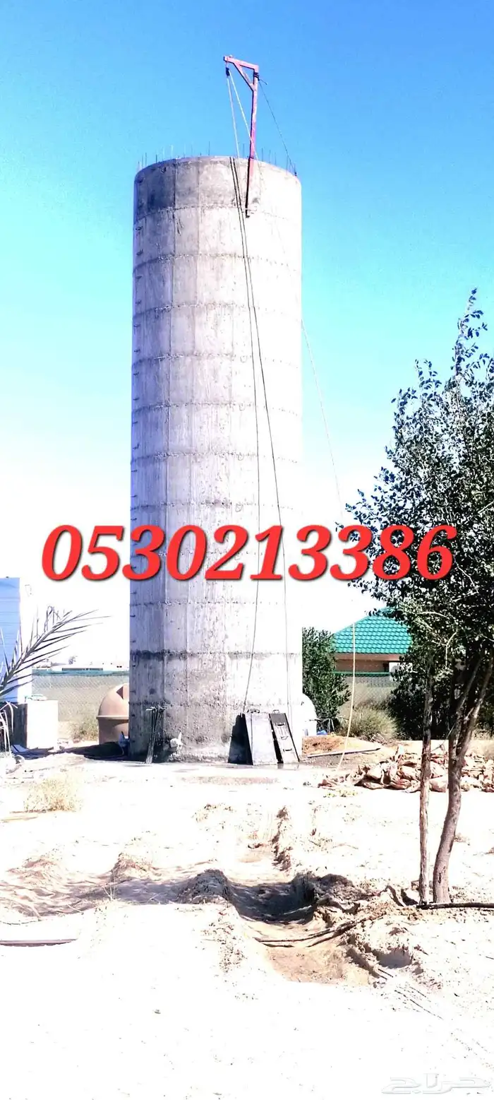 خزان مزارع واستراحه 2023 1