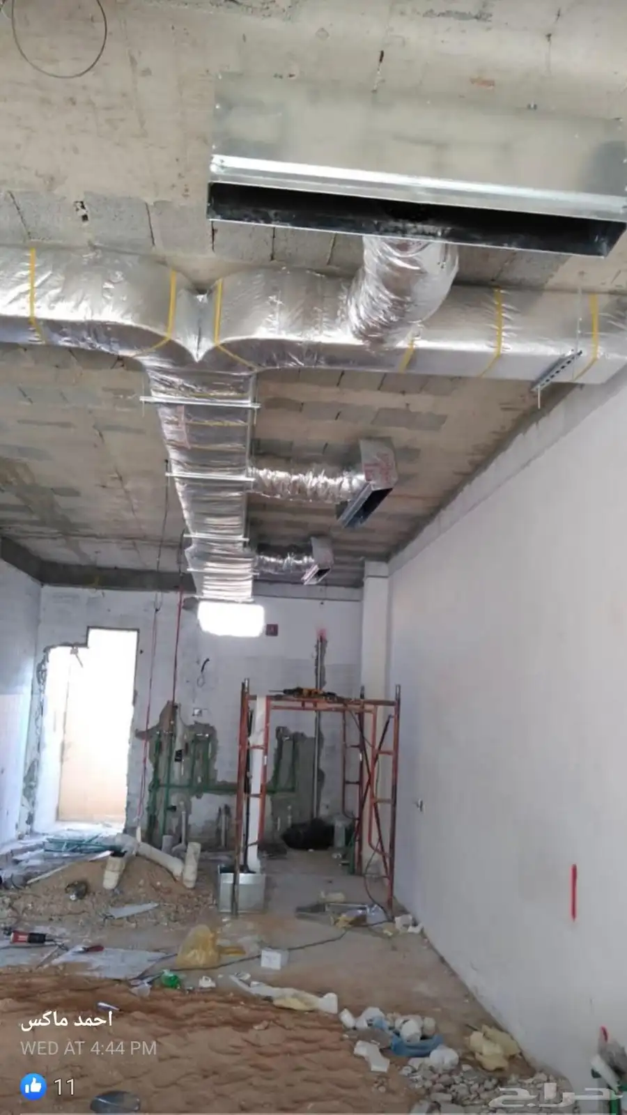 Acc Duct work mugaul 11