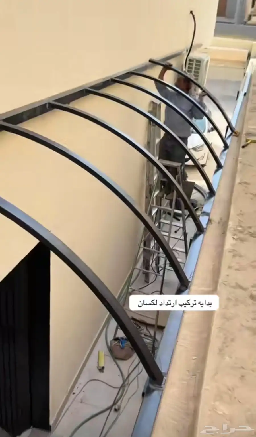حداد جميع اعمال الحداده 5