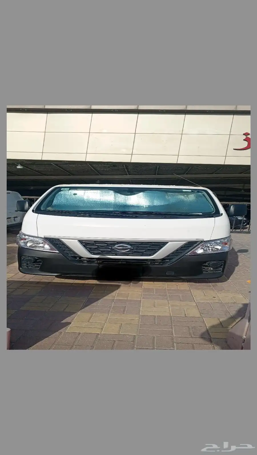 نيسان 0