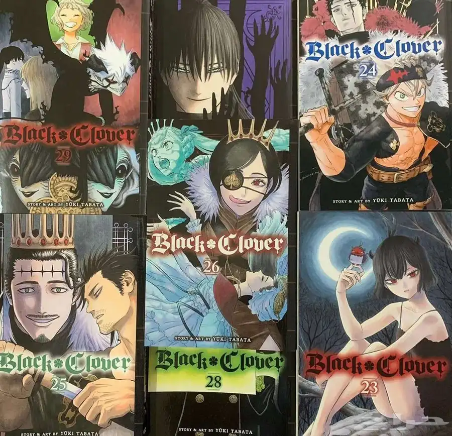 مانغا   Black Clover من مجلد   Vol. 1 إلى Vol. 30 0