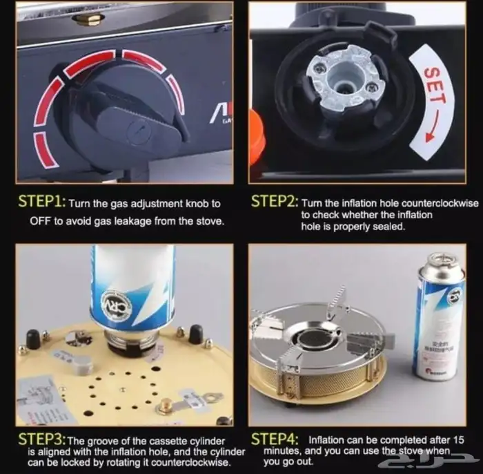 للبيع موقد شحن بدون دبة غاز 5