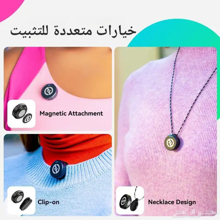 مايك هوليلاند 7