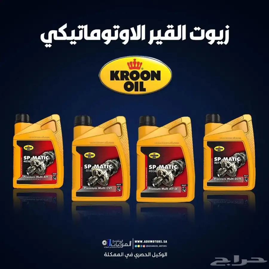كاديلاك اسكاليد فحمات وفلاتر وزيوت وبواجي وقطع غيار 13