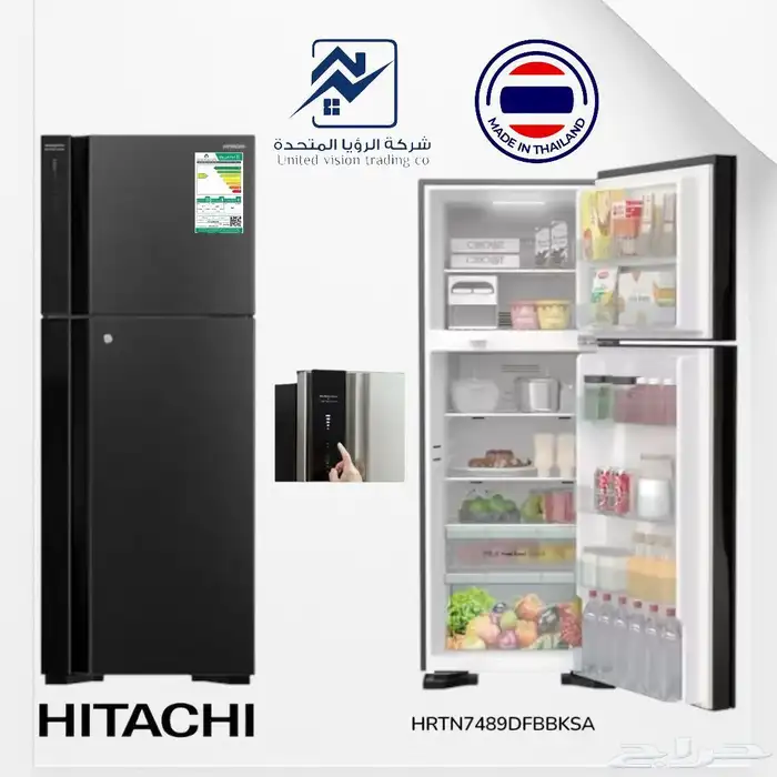اجهزة كهربائية وتكييف جديد 3