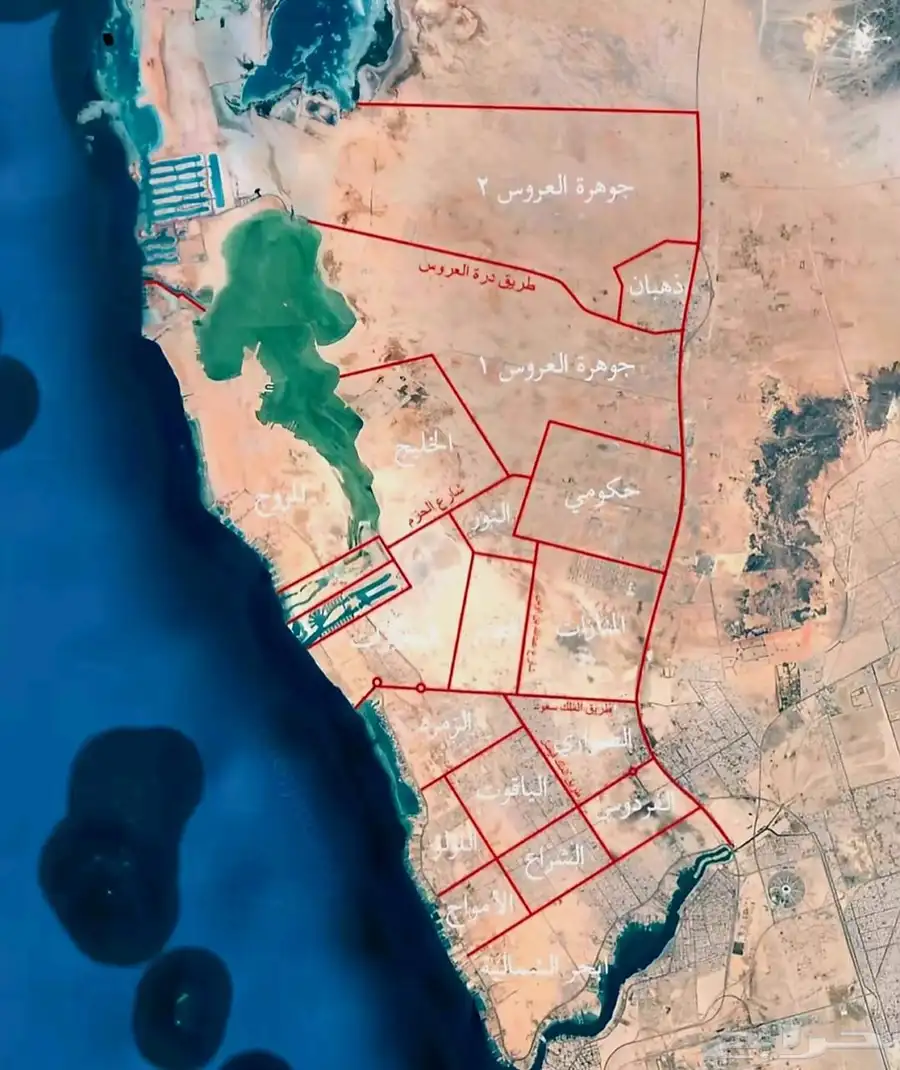 العرض عقارتكم وتسويقها وتلبية طلباتكم العقارية شمال جدة 1