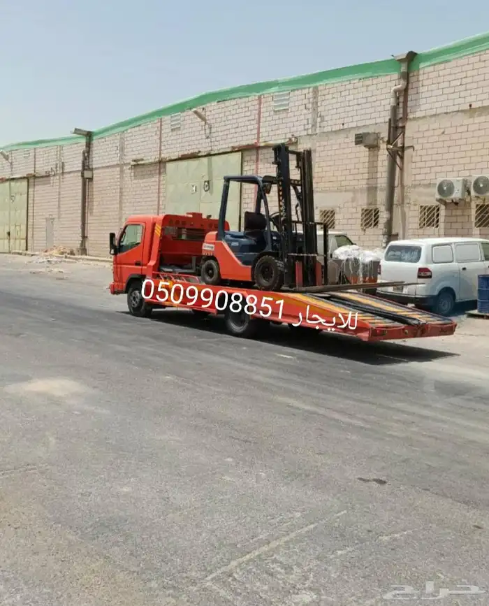 رفاعه ش كيه 0