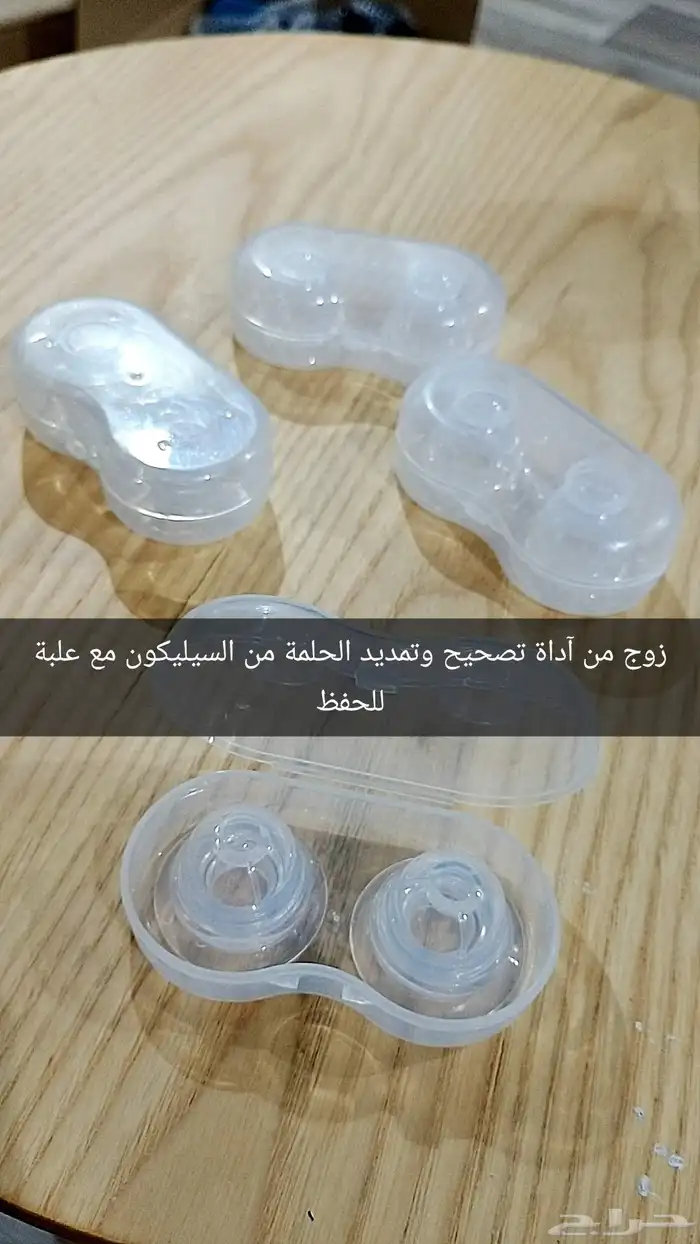 شفاطات الثدي الكهربائيه ويدويه متنوعه 11