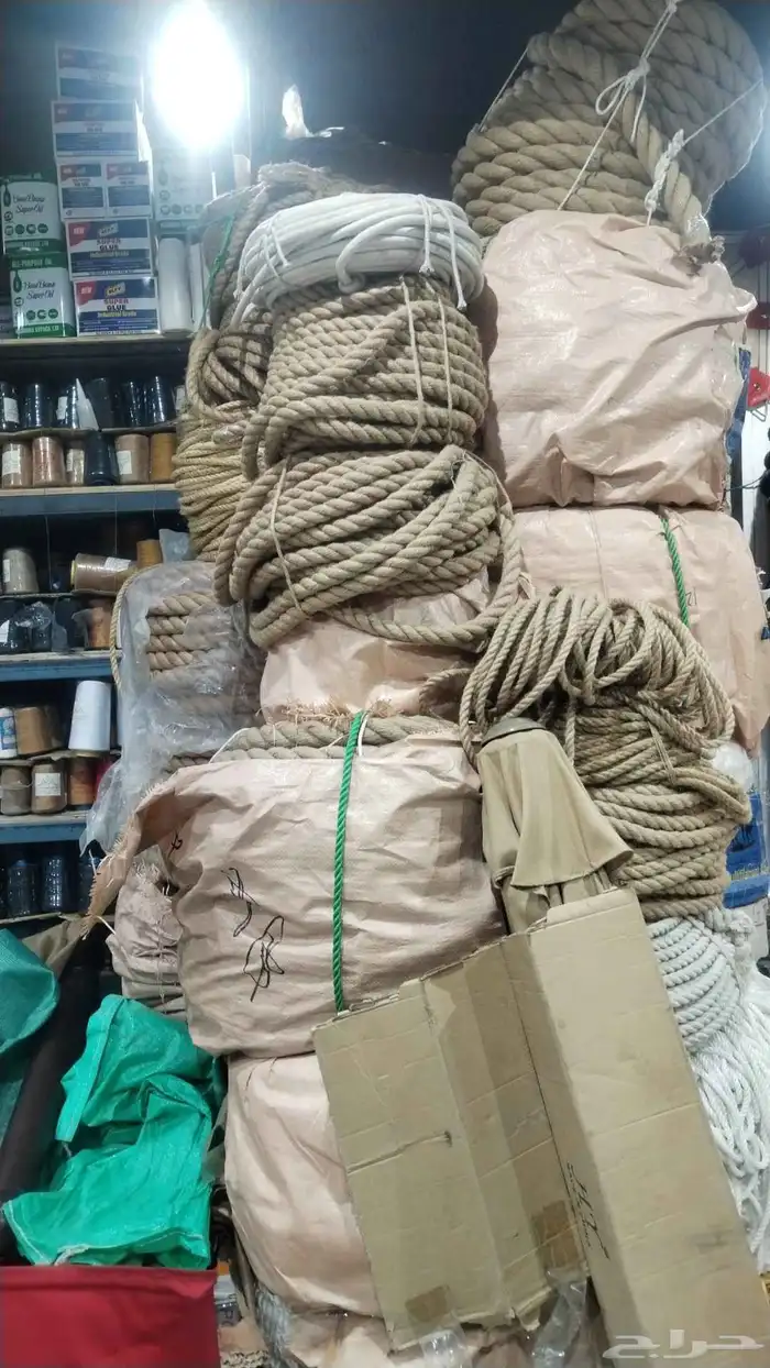 كل مايلزم العميل 2