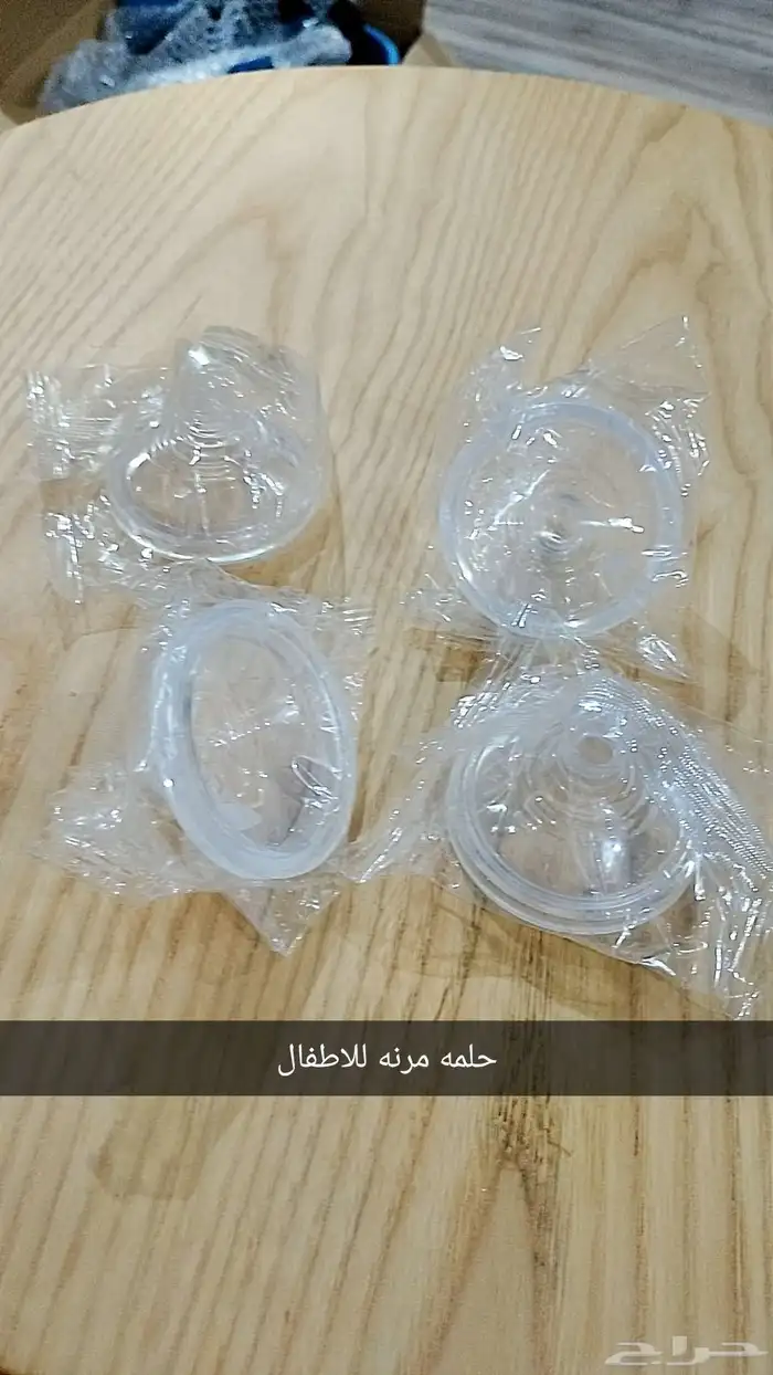شفاطات الثدي الكهربائيه ويدويه متنوعه 12