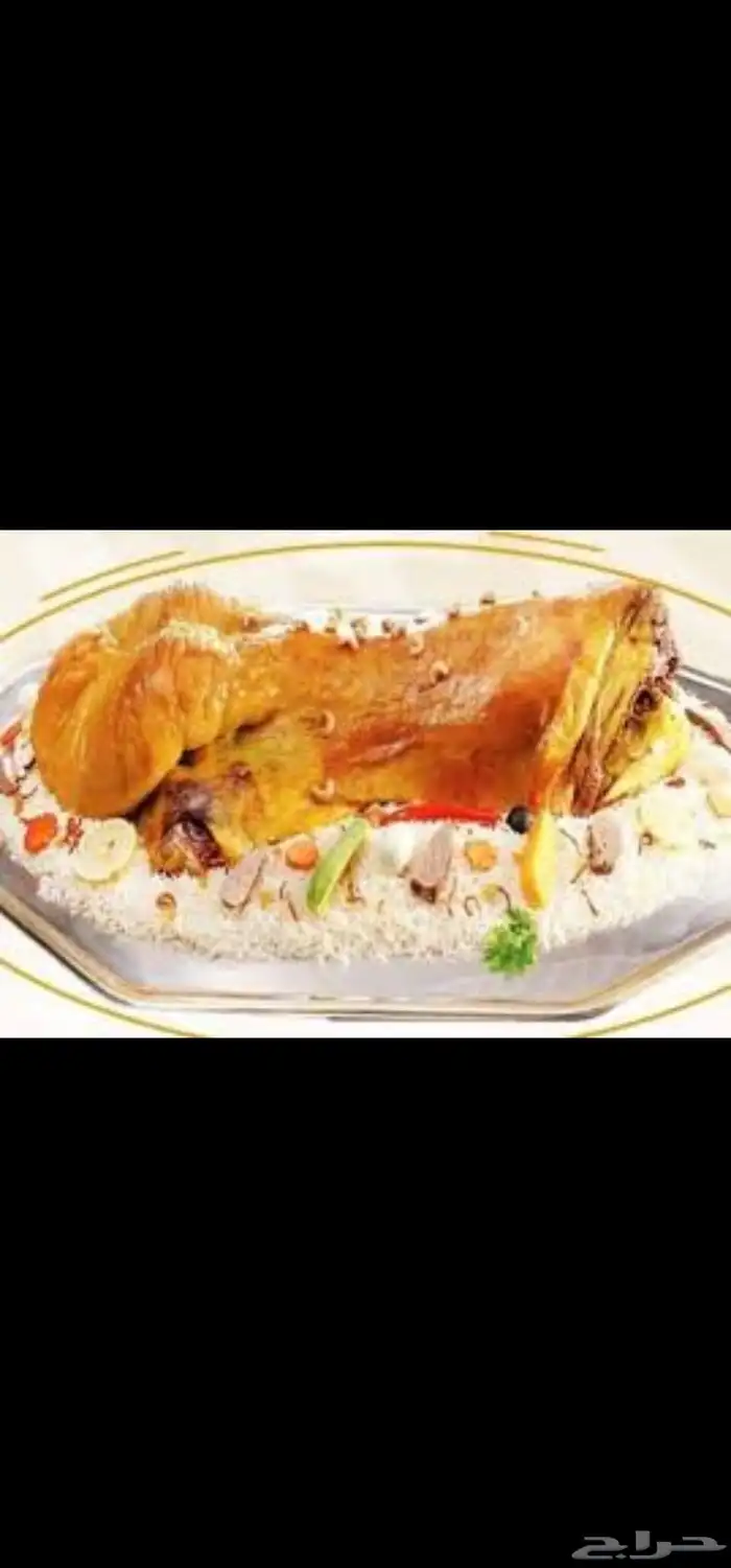 ذبايح نعيمي حري وتبوس مع الطبخ 3