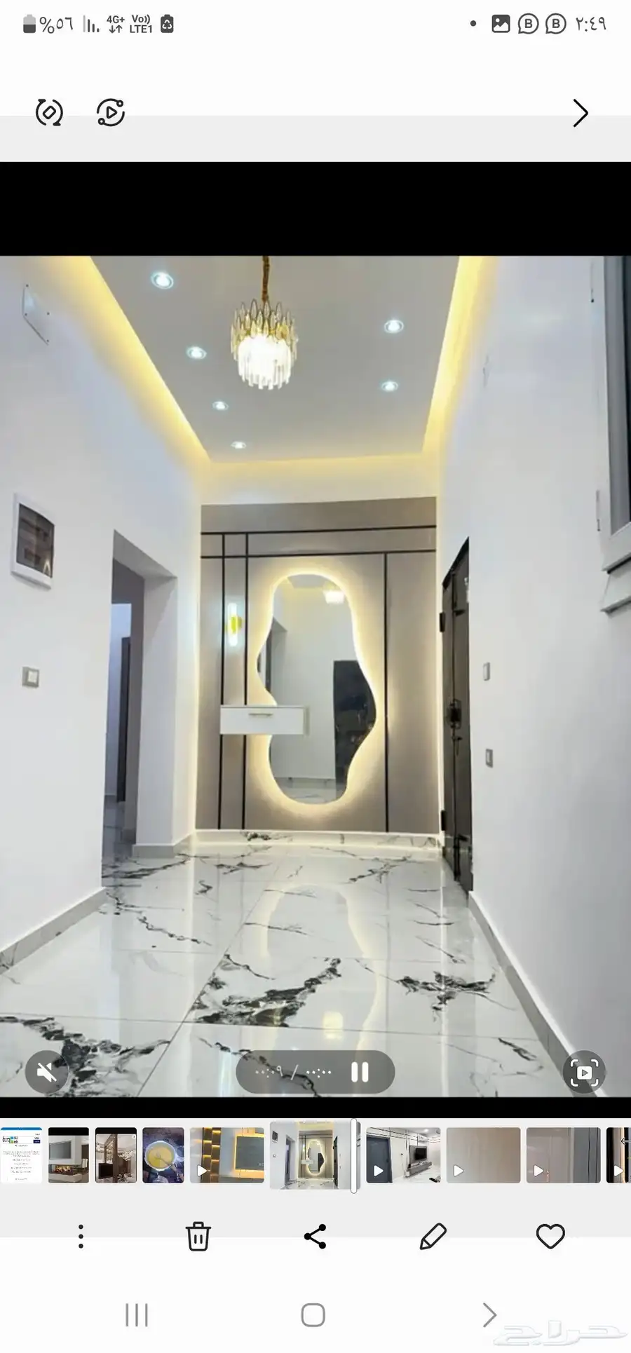 شيبور  بديل-الرخام  بديل_الخشب  مرايا-شطف مرايا-تعتيق ديكور 6